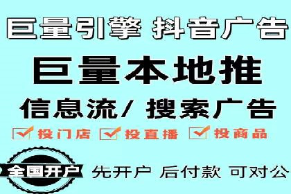 百度推广实战案例：低成本实现高回报